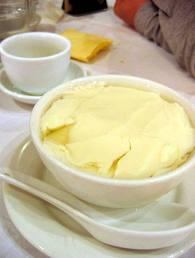 ម្ហូបតាវហ៊ូ -ម្ហូបពេញនិយមនៅក្វៀតណាម